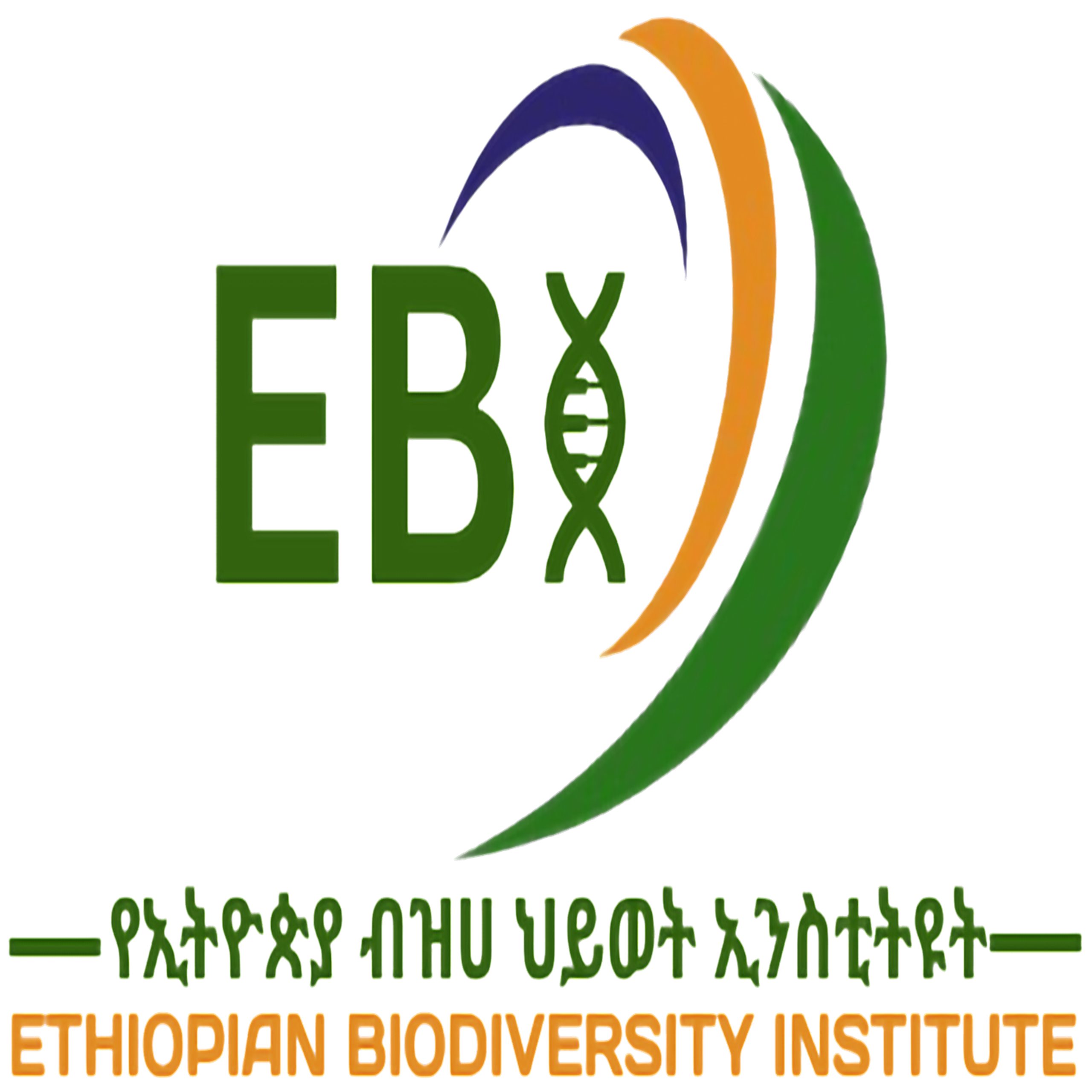 Ethiopian Biodiversity Institute